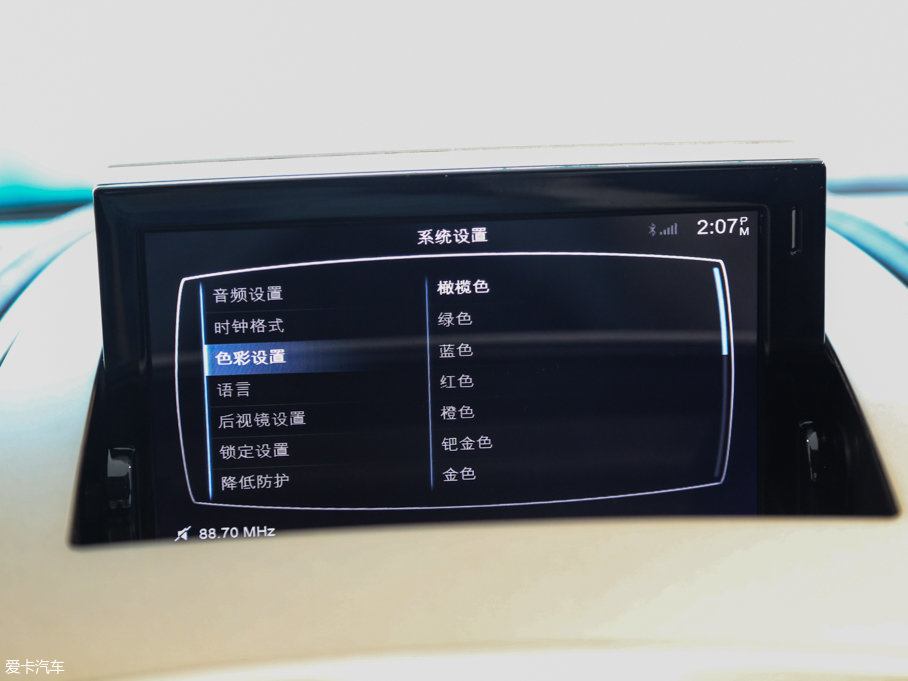 2015Vanquish 6.0L Coupe