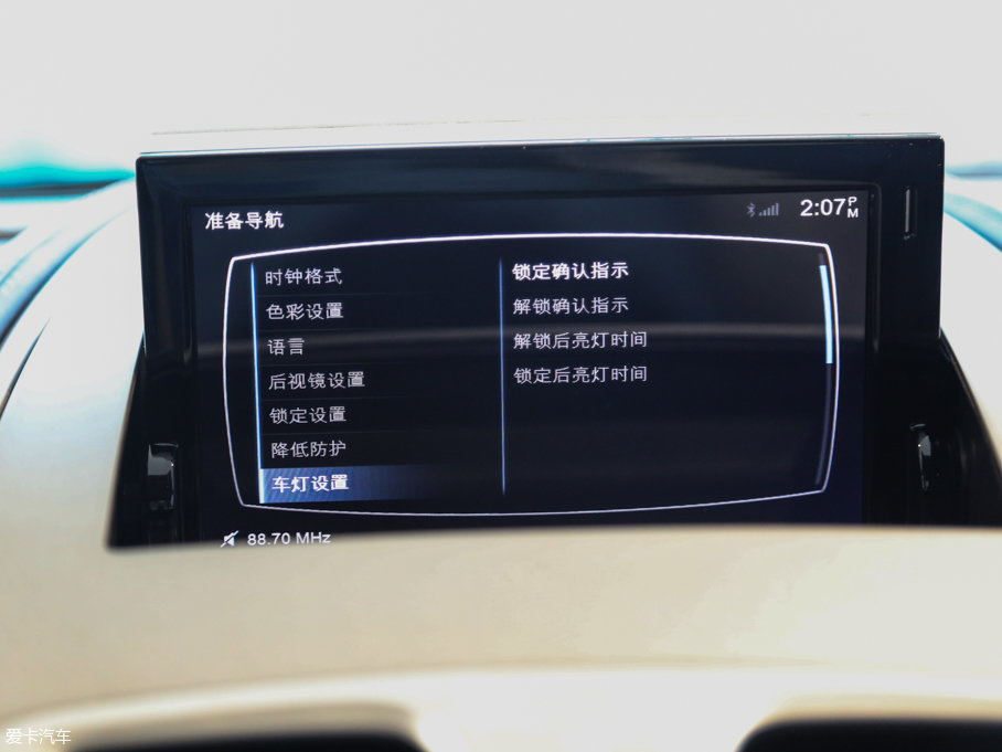 2015Vanquish 6.0L Coupe