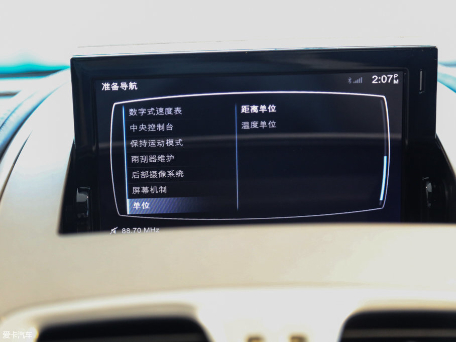 2015Vanquish 6.0L Coupe