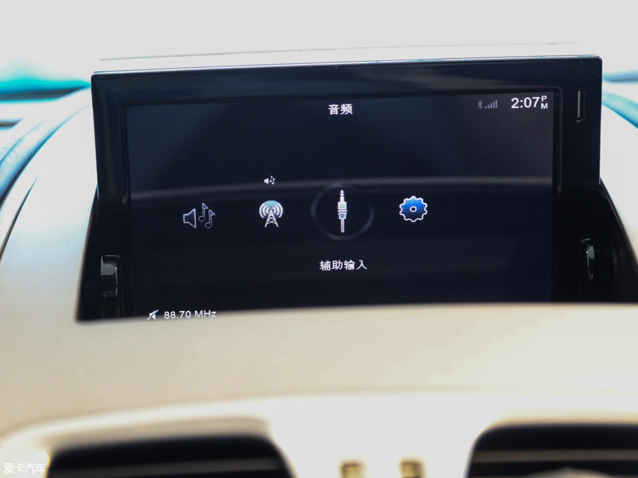 2015Vanquish 6.0L Coupe