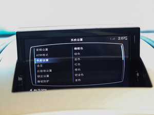 20156.0L Coupe п؅^