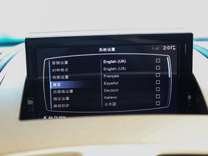 20156.0L Coupe п؅^