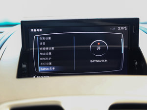 20156.0L Coupe п؅^