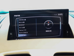 20156.0L Coupe п؅^