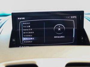 20156.0L Coupe п؅^