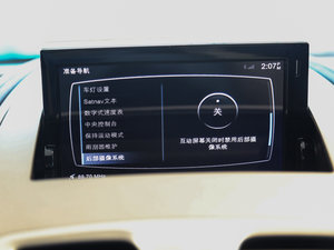 20156.0L Coupe п؅^(q)