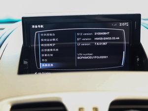 20156.0L Coupe п؅^(q)