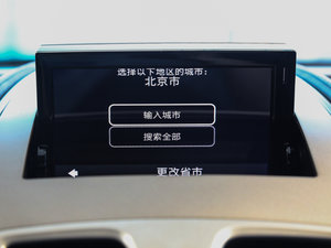 20156.0L Coupe п؅^