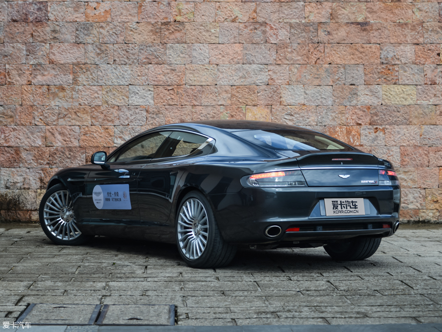 2015Rapide S 6.0L