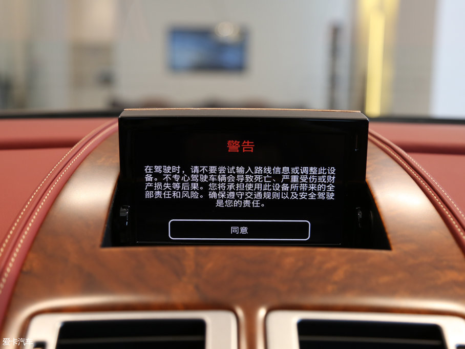 2015��DB9 6.0L Coupe