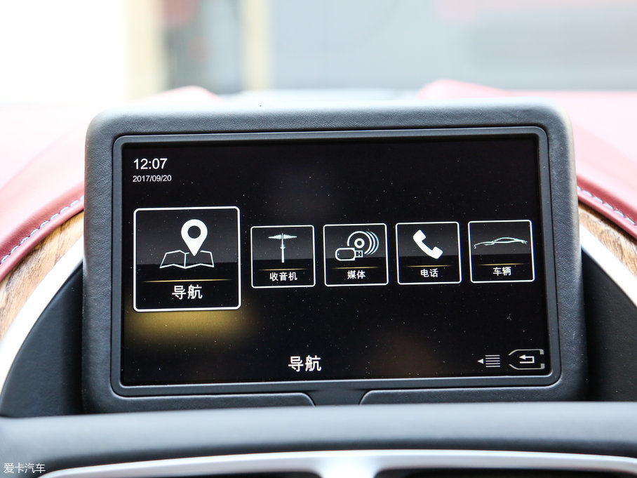 2017˹DRDB11 5.2T V12