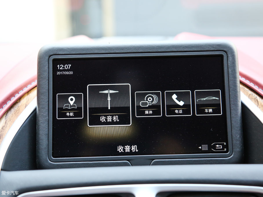 2017˹DRDB11 5.2T V12