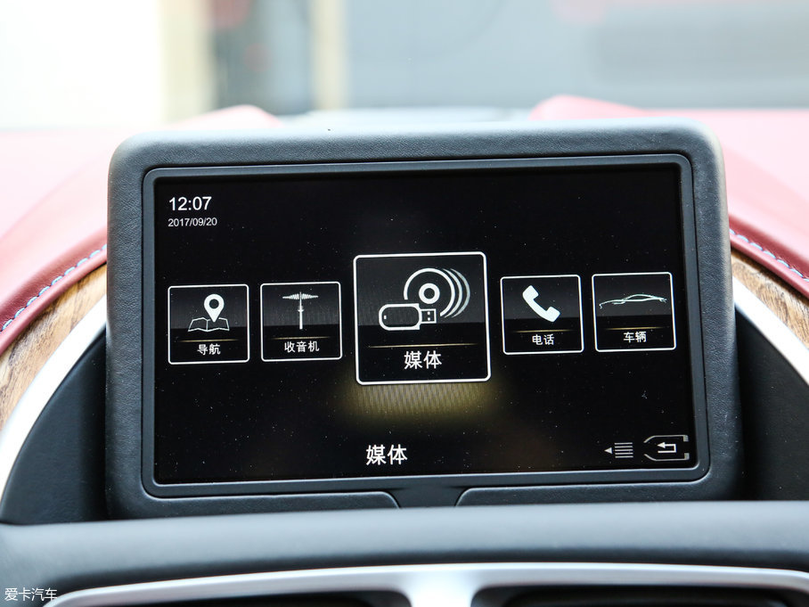 2017˹DRDB11 5.2T V12