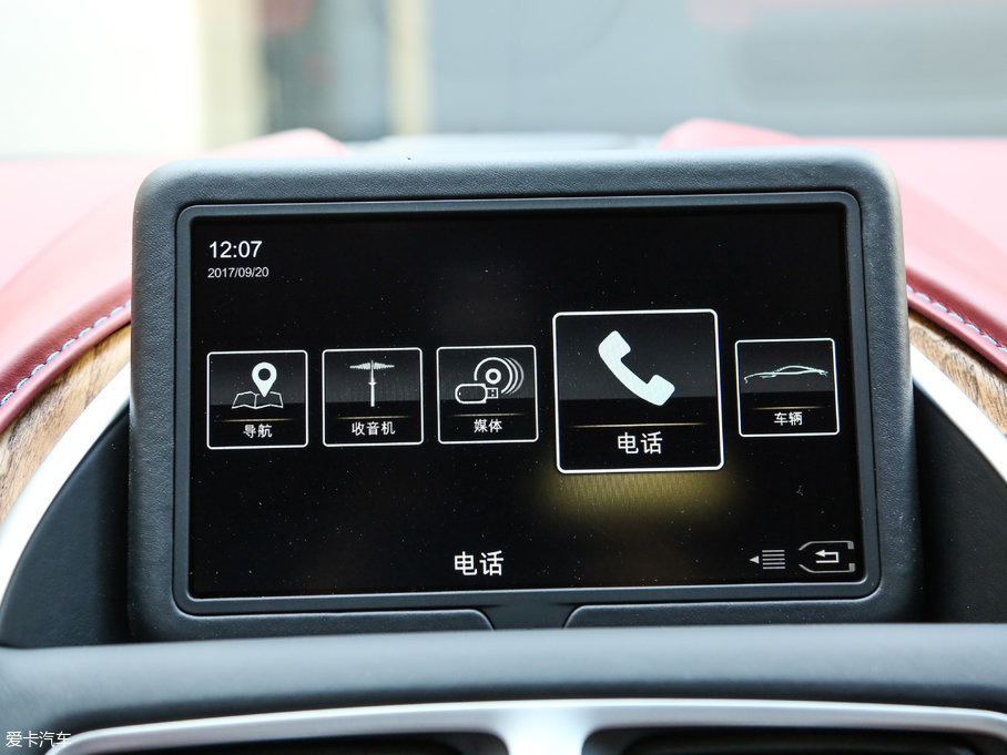 2017˹DRDB11 5.2T V12