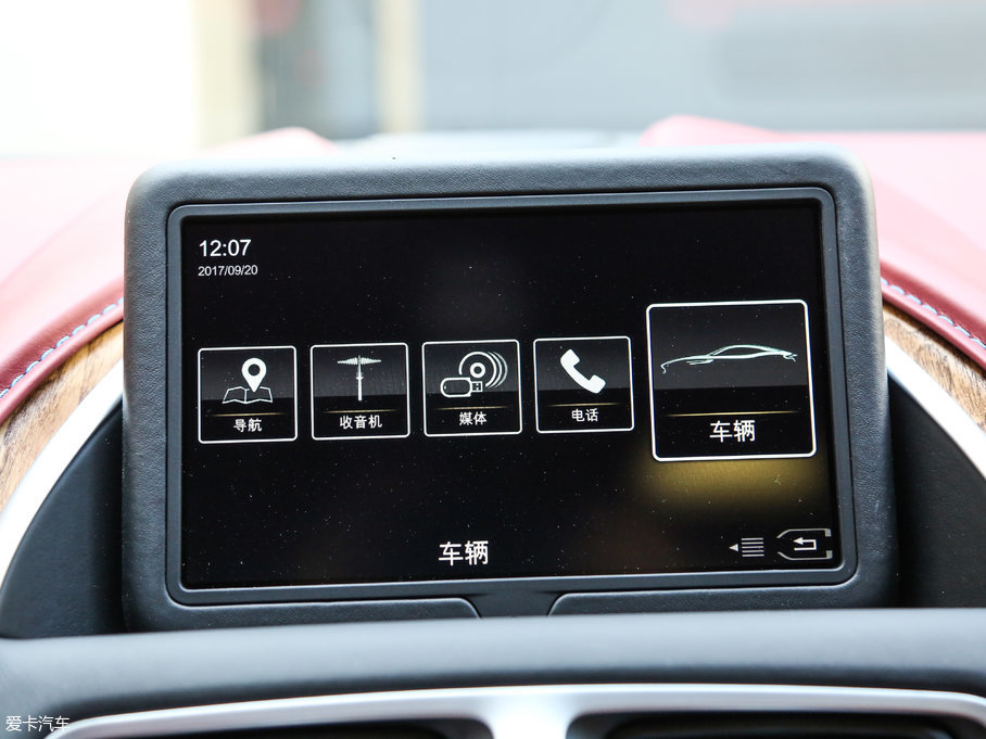 2017˹DRDB11 5.2T V12