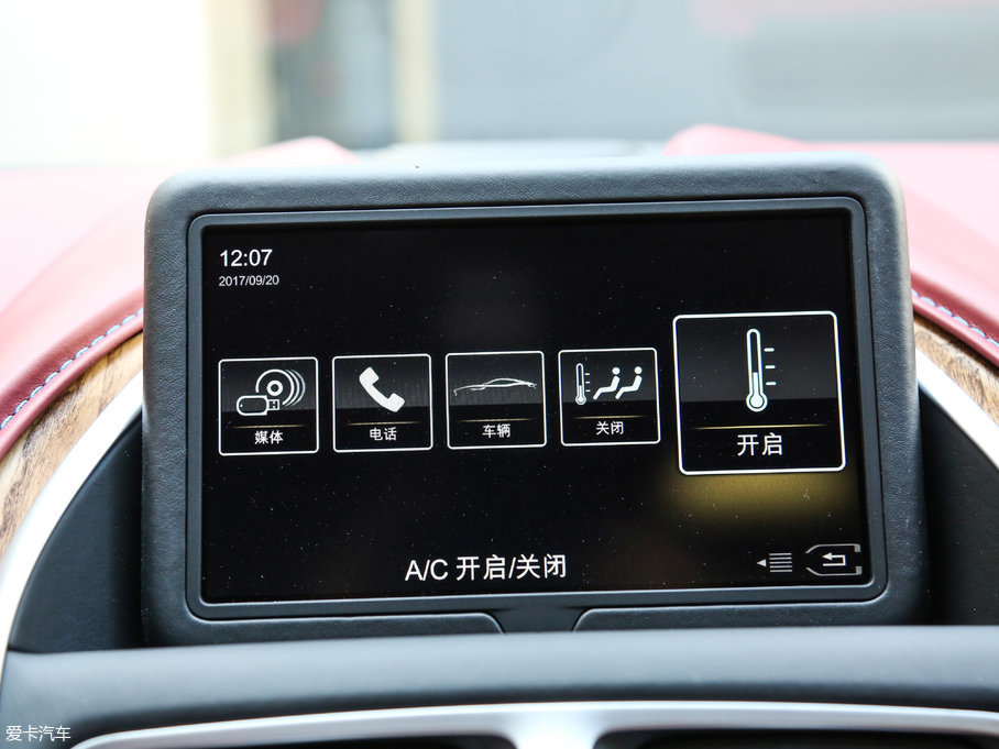 2017˹DRDB11 5.2T V12