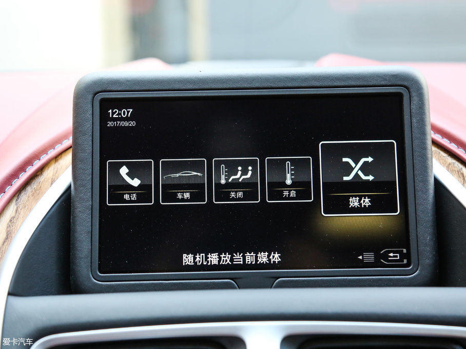 2017˹DRDB11 5.2T V12