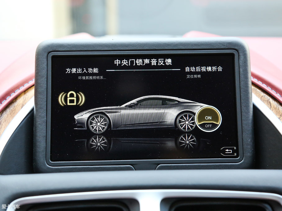 2017˹DRDB11 5.2T V12