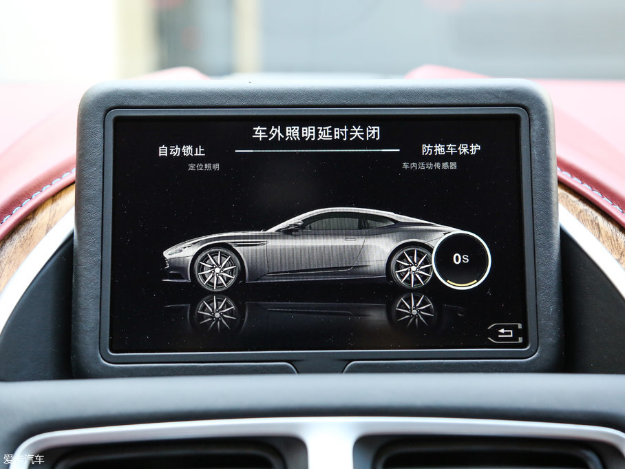 2017˹DRDB11 5.2T V12