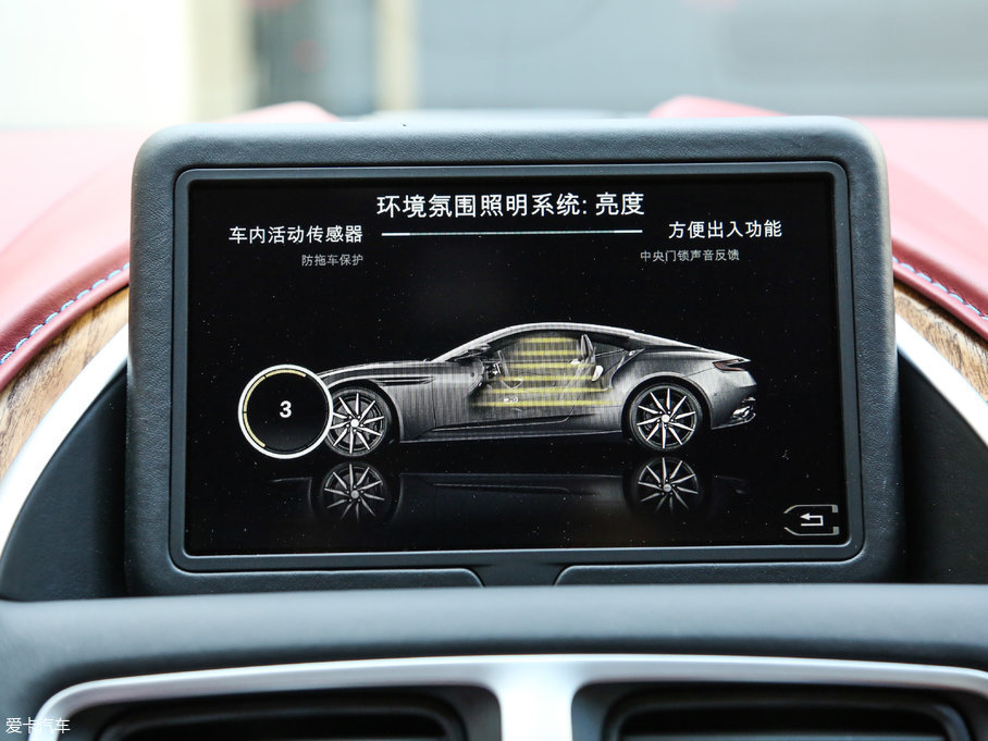 2017˹DRDB11 5.2T V12