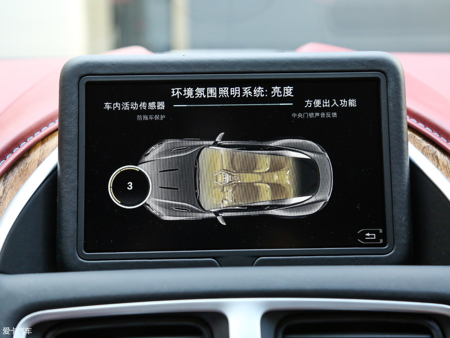 2017˹DRDB11 5.2T V12