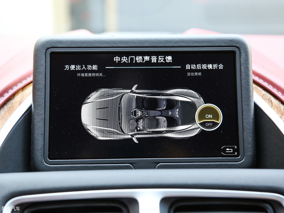 2017˹DRDB11 5.2T V12