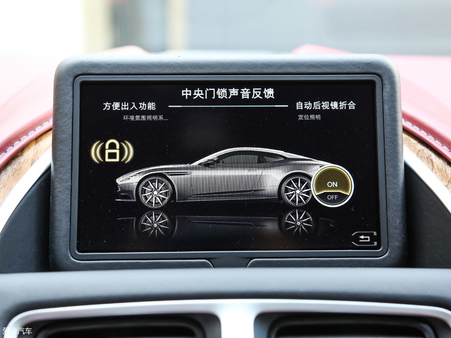 2017˹DRDB11 5.2T V12