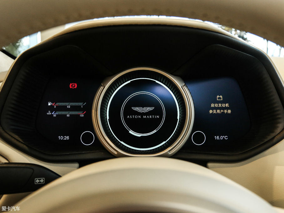 2017˹DRDB11 5.2T V12