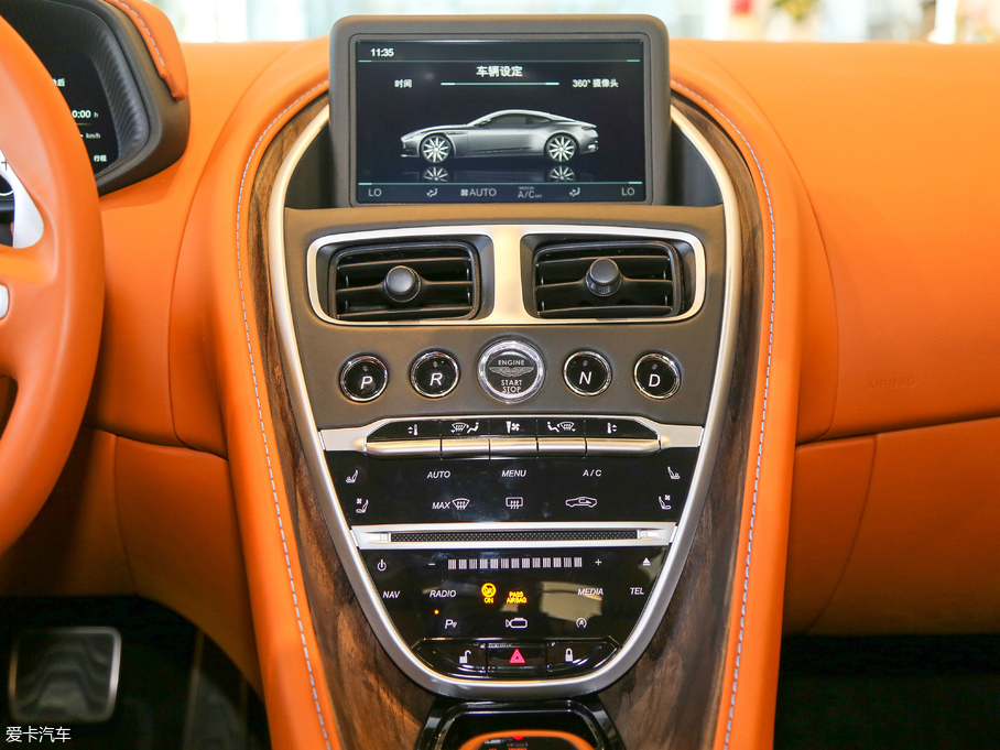 2019˹DRDB11 V8 Coupe