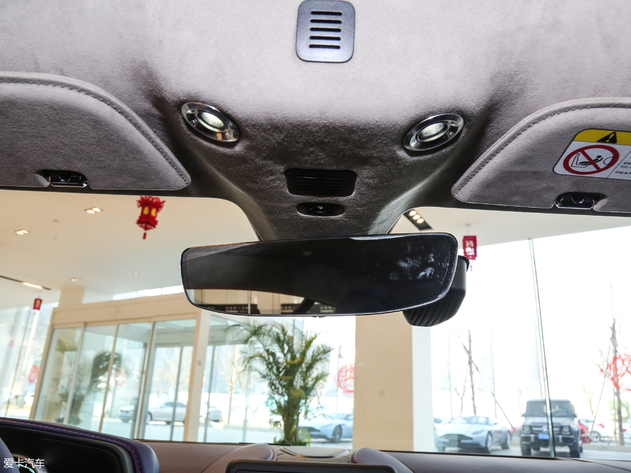 2019˹DRDB11 V8 Coupe