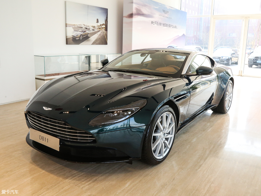 2019˹DRDB11 V8 Coupe