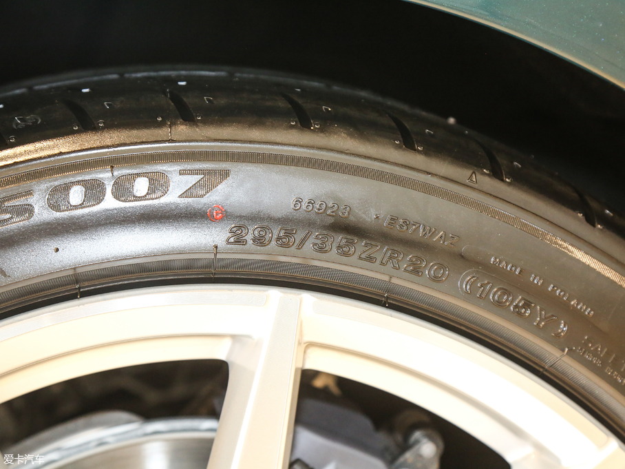 2019˹DRDB11 V8 Coupe