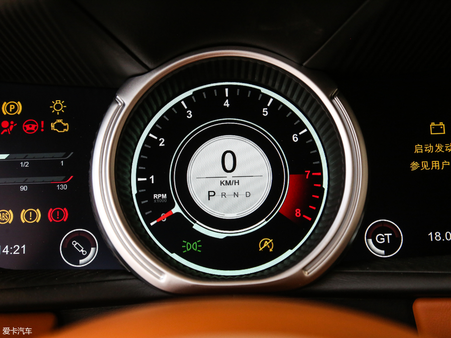 2019˹DRDB11 V8 Coupe