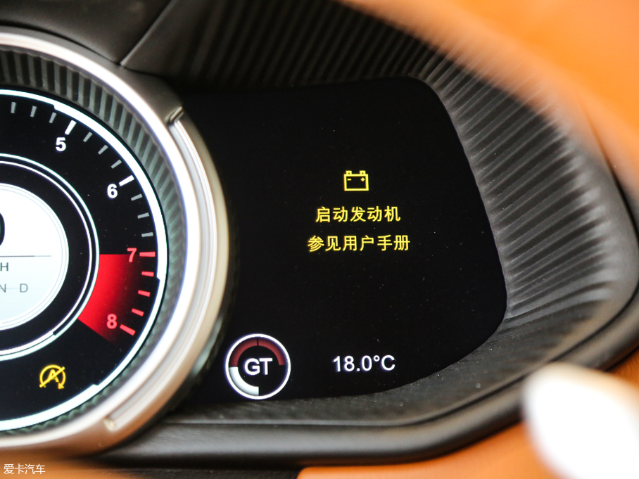 2019˹DRDB11 V8 Coupe