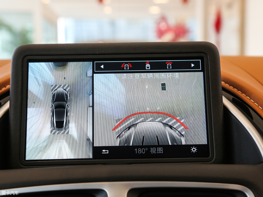 2019˹DRDB11 V8 Coupe