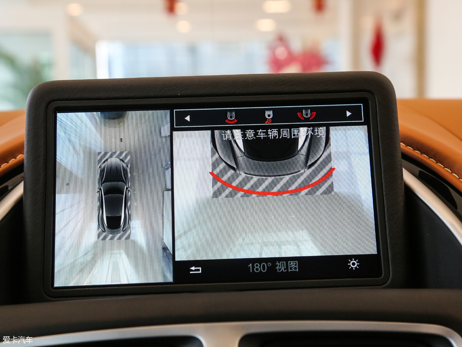 2019˹DRDB11 V8 Coupe