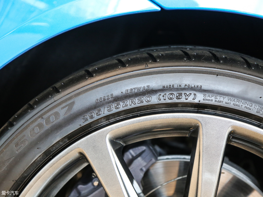 2019˹DRDB11 V8 Coupe