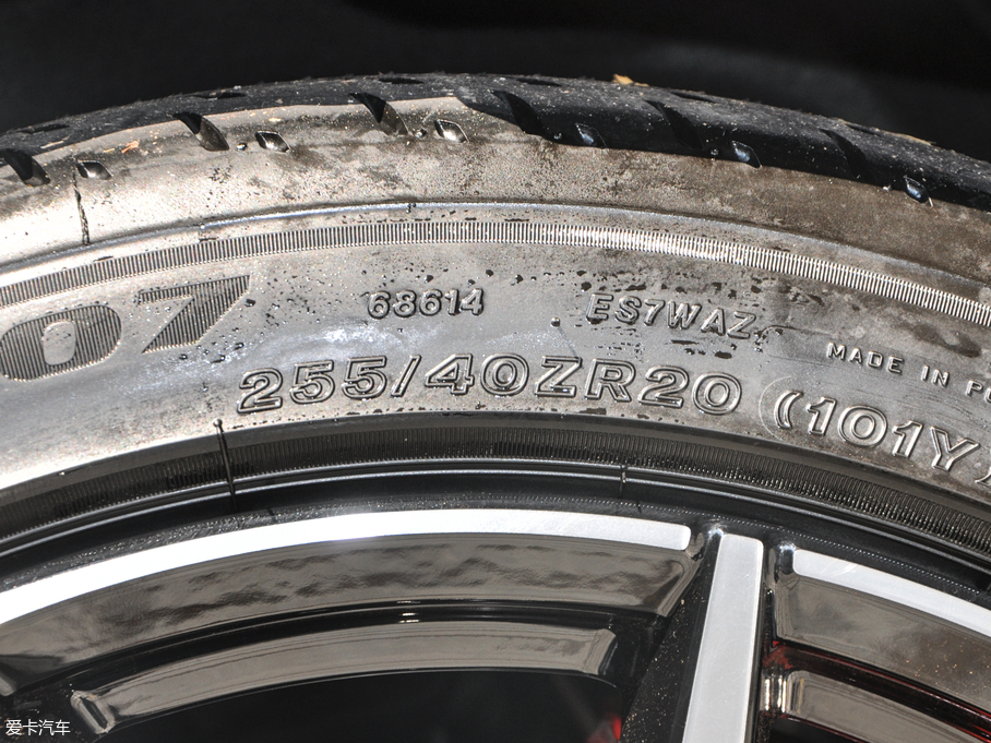 2019˹DRDB11 V8 Volante