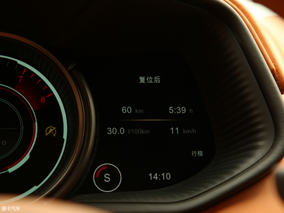 2019˹DRDB11 V12 Coupe