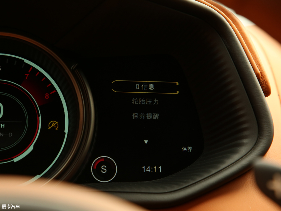 2019˹DRDB11 V12 Coupe