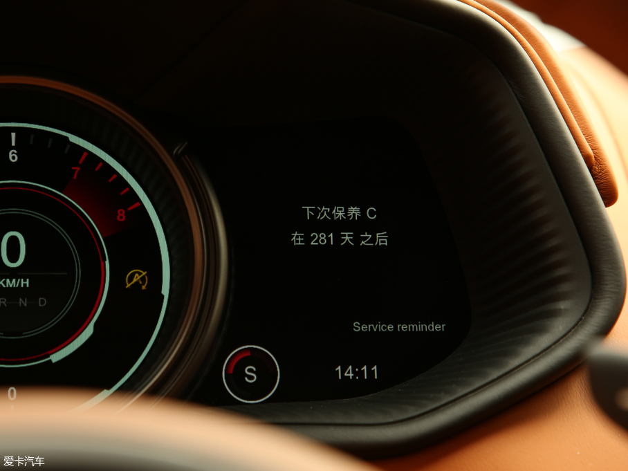 2019˹DRDB11 V12 Coupe