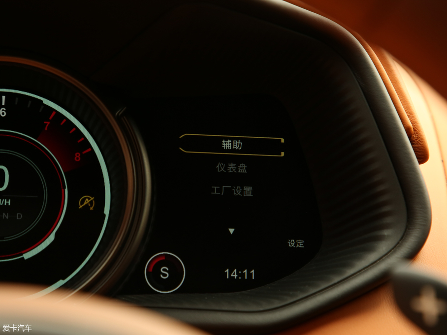 2019˹DRDB11 V12 Coupe