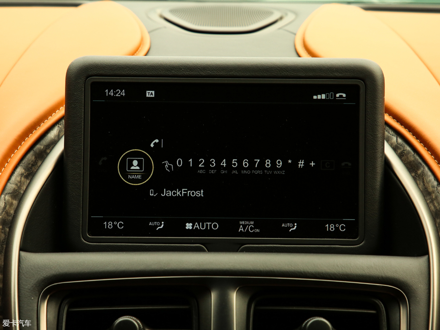 2019˹DRDB11 V12 Coupe