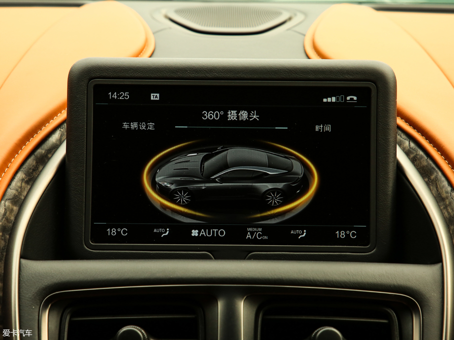 2019˹DRDB11 V12 Coupe