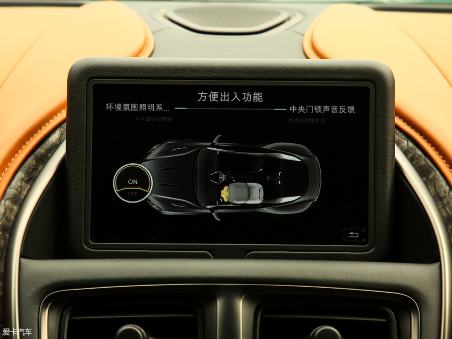 2019˹DRDB11 V12 Coupe