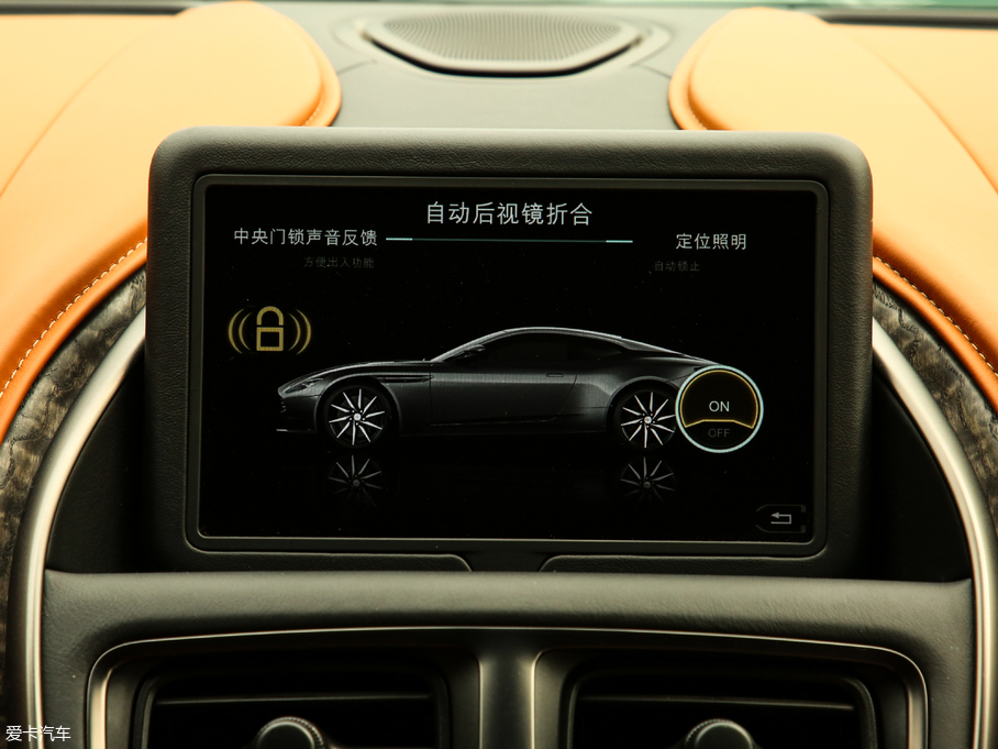 2019˹DRDB11 V12 Coupe