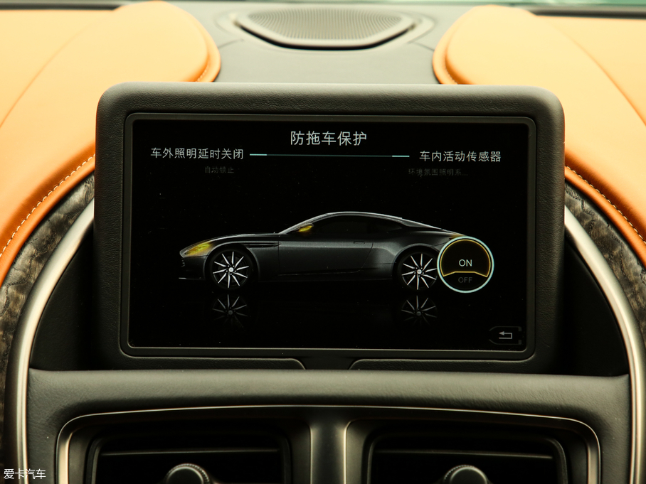 2019˹DRDB11 V12 Coupe