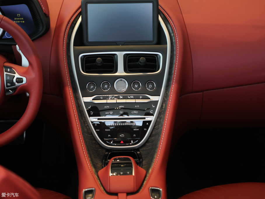 2019˹DRDB11 V8 Volante