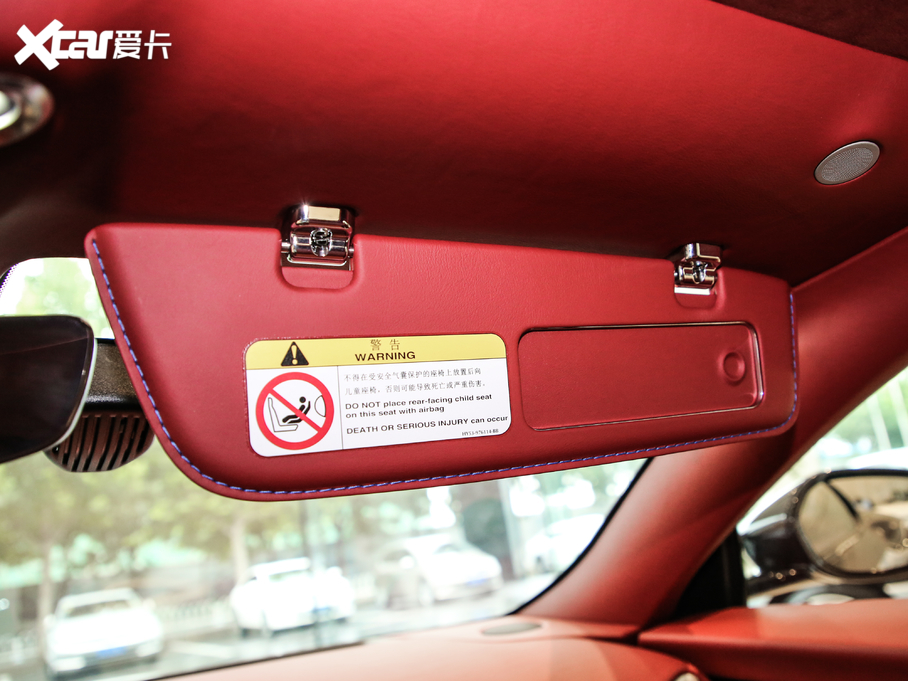 2019˹DRDB11 V8 Coupe