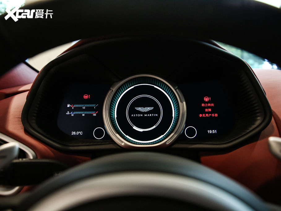 2019˹DRDB11 V8 Coupe